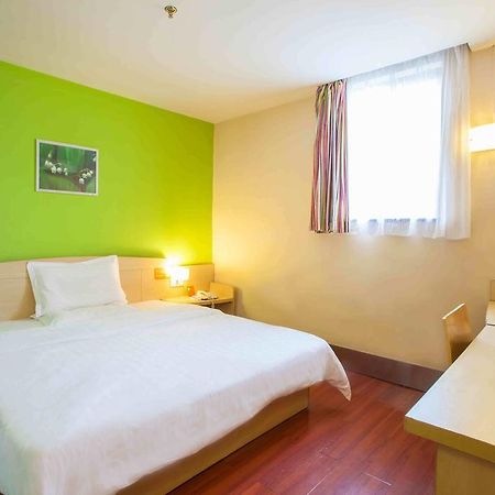 7Days Inn Chongqing Shapingba Екстериор снимка