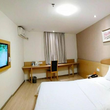7Days Inn Chongqing Shapingba Екстериор снимка