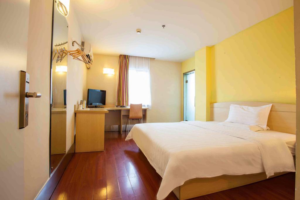 7Days Inn Chongqing Shapingba Стая снимка