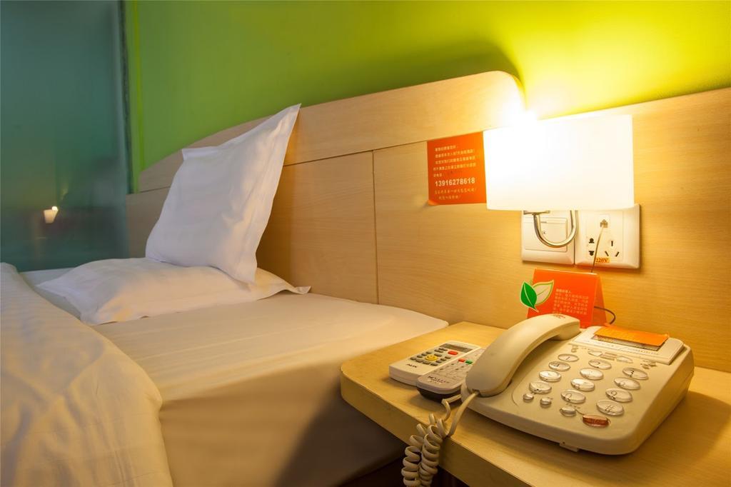 7Days Inn Chongqing Shapingba Екстериор снимка