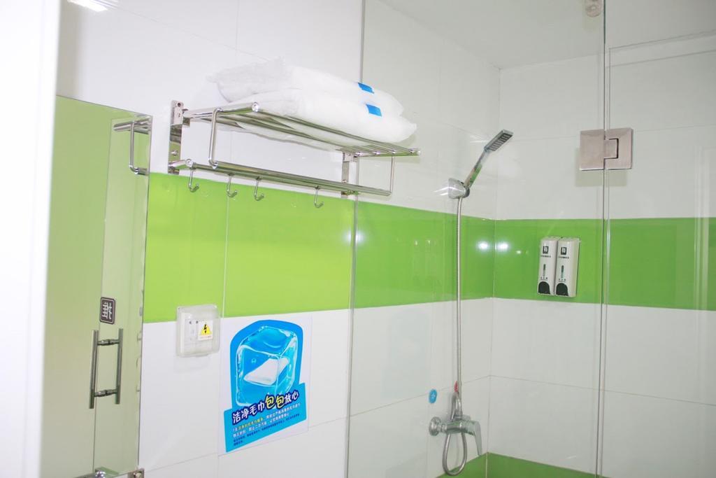 7Days Inn Chongqing Shapingba Екстериор снимка
