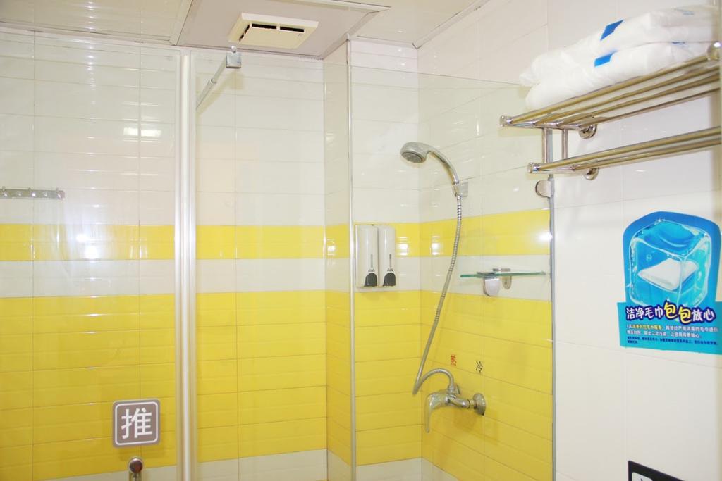 7Days Inn Chongqing Shapingba Екстериор снимка