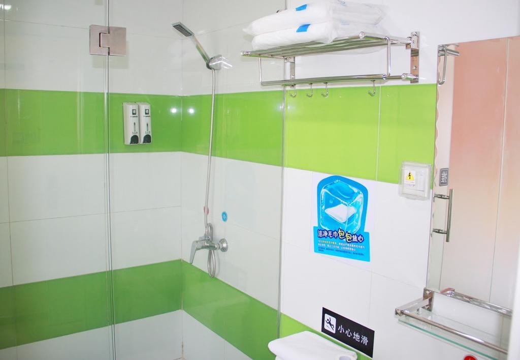 7Days Inn Chongqing Shapingba Екстериор снимка