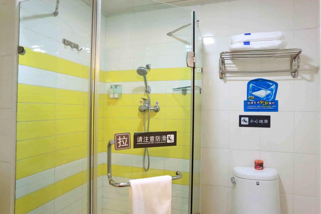 7Days Inn Chongqing Shapingba Стая снимка