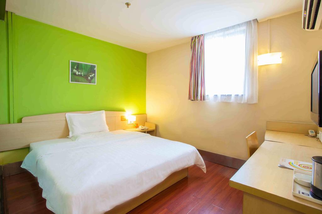 7Days Inn Chongqing Shapingba Екстериор снимка