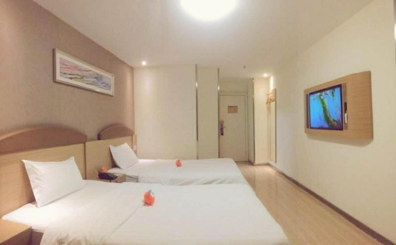 7Days Inn Chongqing Shapingba Екстериор снимка